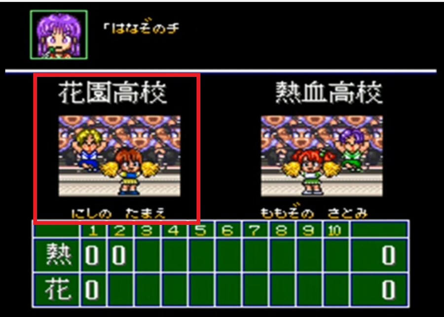 열혈삼국지 난세풍운 - 신 캐릭터들에 대한 이야기_21.jpg