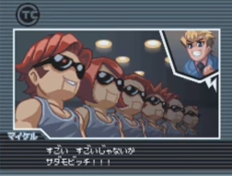 열혈삼국지 난세풍운 - 신 캐릭터들에 대한 이야기_42.jpg