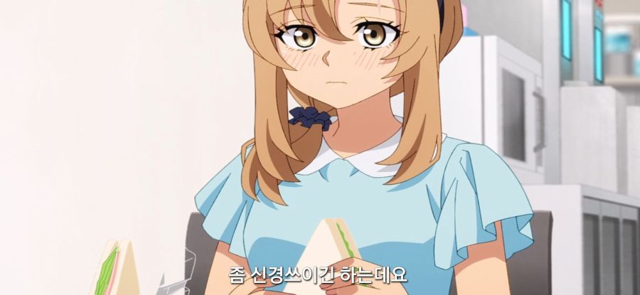 [SHY] 스압 소매치기 잡는 법_4.jpg