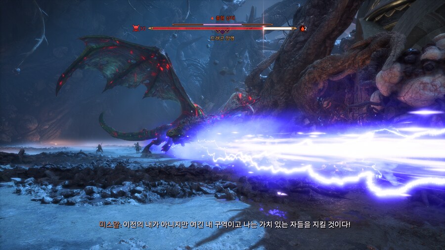 베일가드) 와 이거 미쌀이 도와주네_4.png