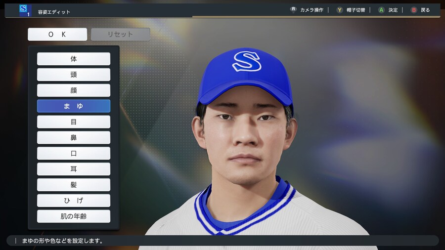 삼성라이온즈 찬찬찬 김지찬_2.jpg