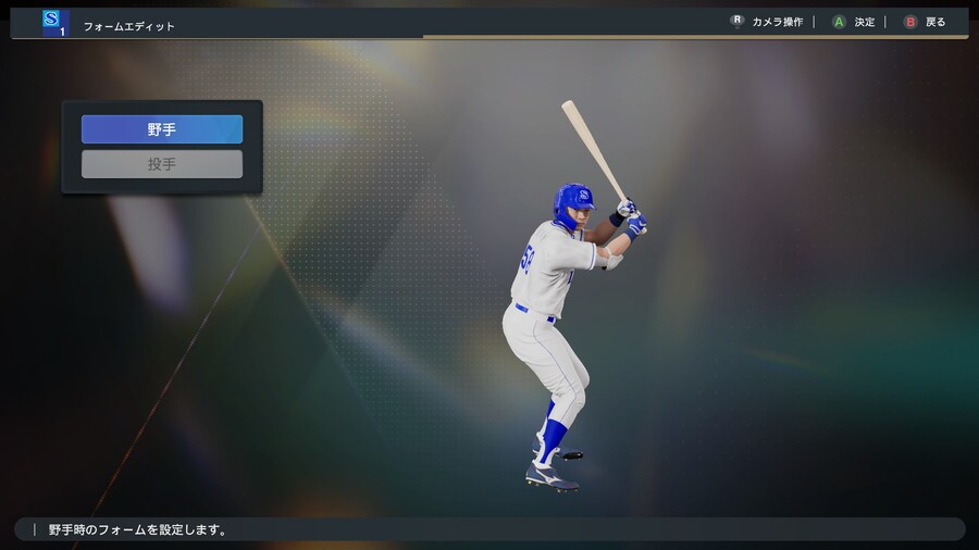 삼성라이온즈 찬찬찬 김지찬_3.jpg