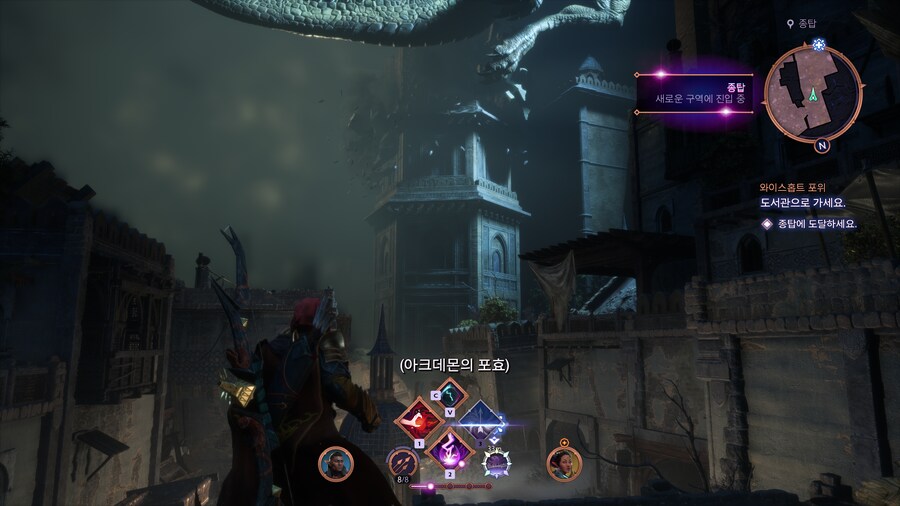 베일가드) 이겜 진짜 후반가니까 재밌다_17.png