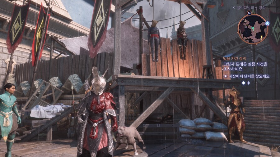 이번 에피소드는 슬프군요(스포)_1.jpg