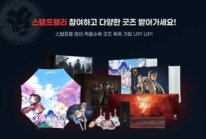 라이온 스튜디오 이미지