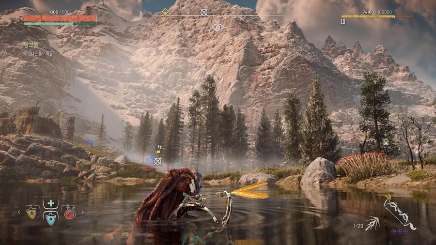 스샷] 호제던 리마스터 하는 중~~_2.jpg