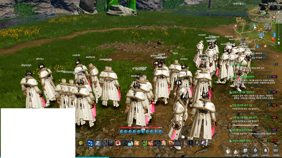 블소)흑신시 일퀘하러 와서 본 것_1.png