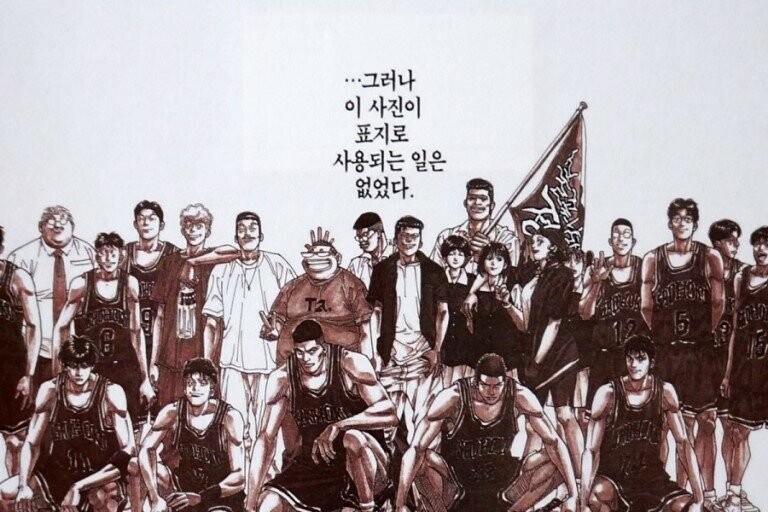 강철의 연금술사 금속노조들이 엔딩깡패가 되는 이유_4.png