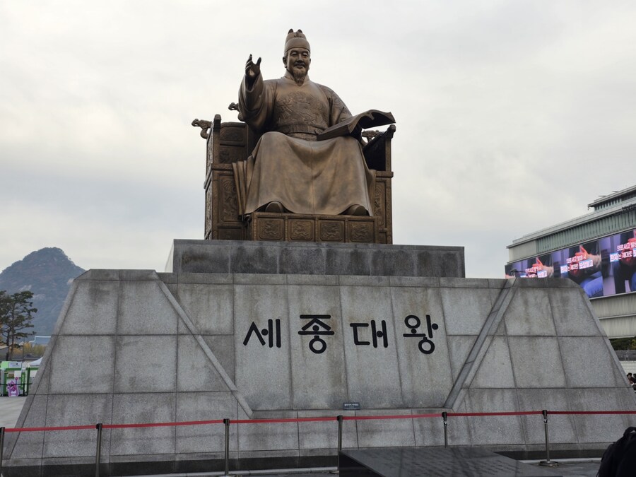 지방촌놈 일~월(연차) 서울 구경하고 냐루비님들 보고 온 후기_3.jpg