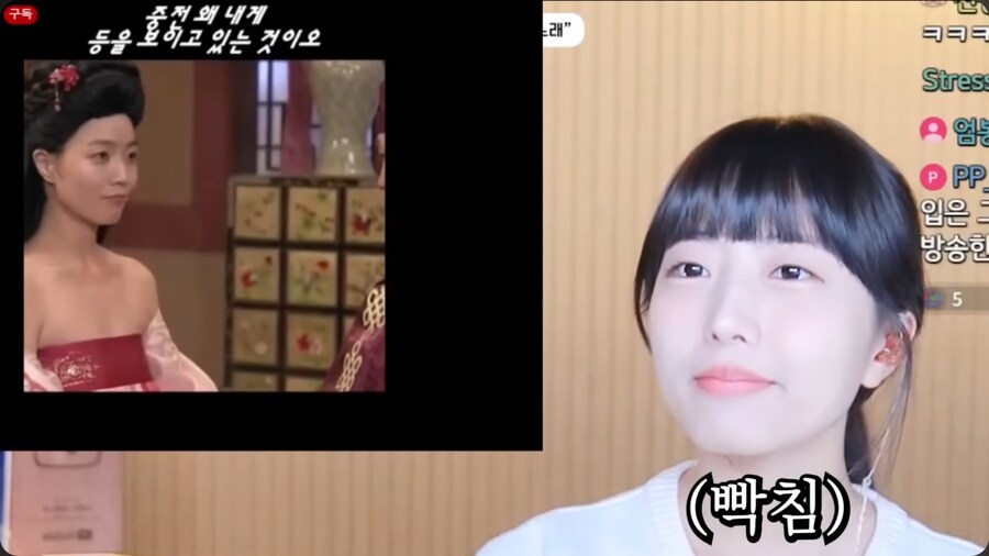 작은 가슴을 가진 피아노 유튜버 채널의 연주 신청곡_2.png