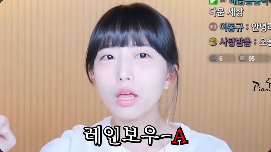 작은 가슴을 가진 피아노 유튜버 채널의 연주 신청곡_15.png