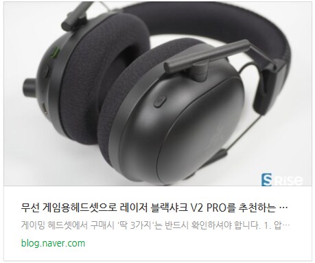 무조건 클릭하세요! Razer 게이밍기어 알리광군제참여!(알리할인코드/광군제쿠폰)_12.png
