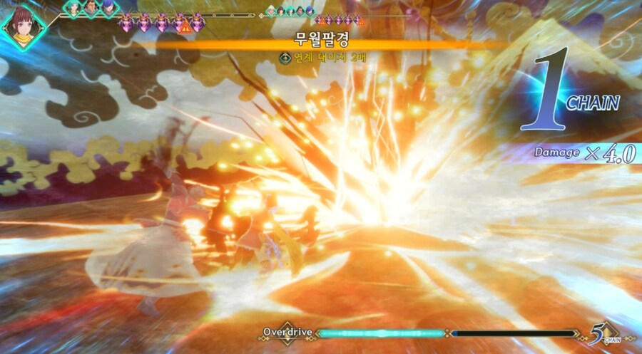 로맨싱 난이도 드레드 퀸 클리어_29.jpg