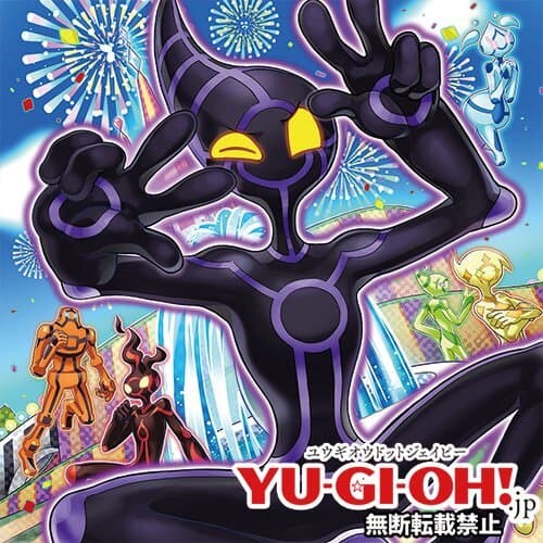 유희왕,최애의 아이) 영정사진 평행이론_2.jpg