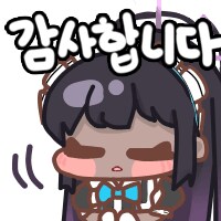 블루아카) 음 오늘부터 장비3배라고?_3.png
