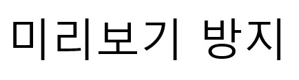 처음엔 별 비중은 없었지만 나중에 큰 영향을 미치게 된 단역들(스포)_1.png