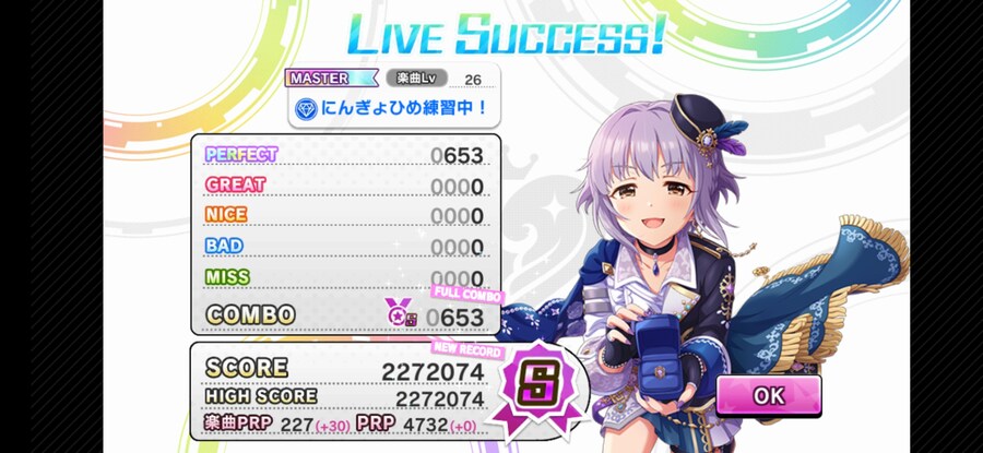 @) 신곡 풀콤_1.jpg