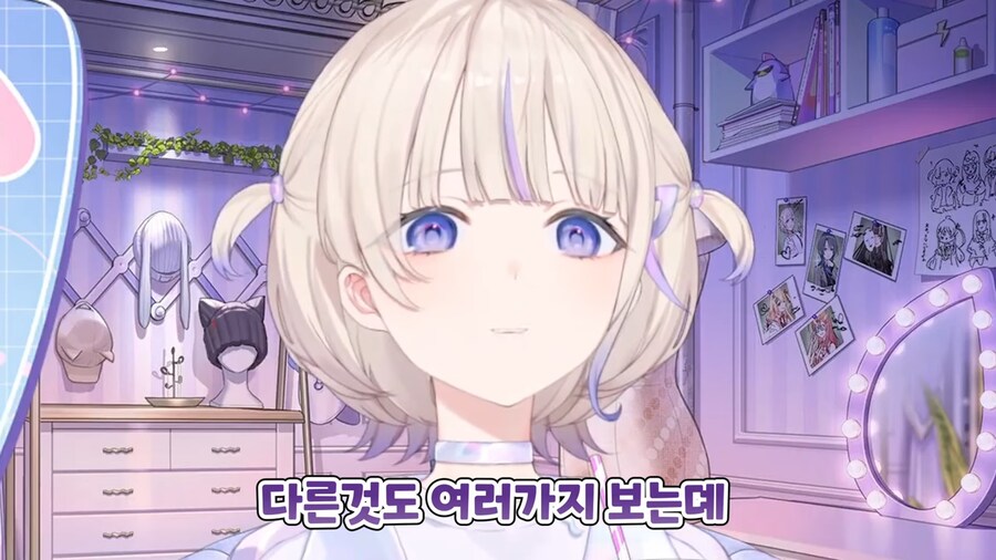 버튜버]하지메가 즐겨보는 엣치치한 웹툰_11.png
