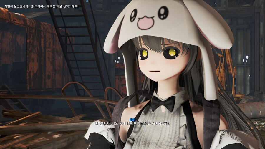 폴아웃4)오늘자 마개조 나나코 모드팩 플레이_9.png