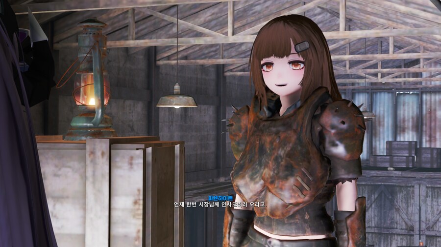 폴아웃4)오늘자 마개조 나나코 모드팩 플레이_27.png