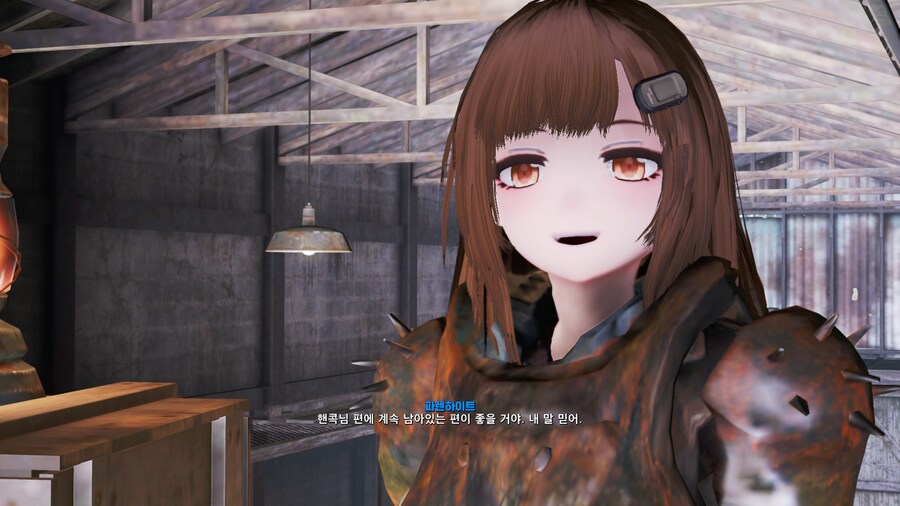 폴아웃4)오늘자 마개조 나나코 모드팩 플레이_28.png