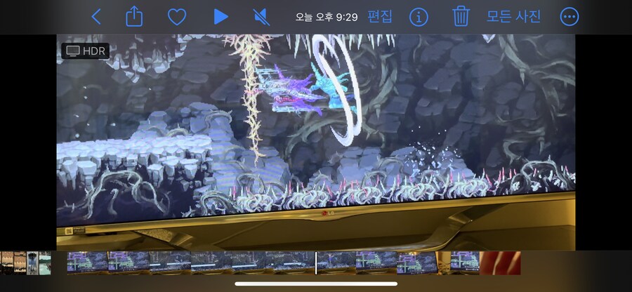 스샷 보시고 해결책좀 주세요_1.png