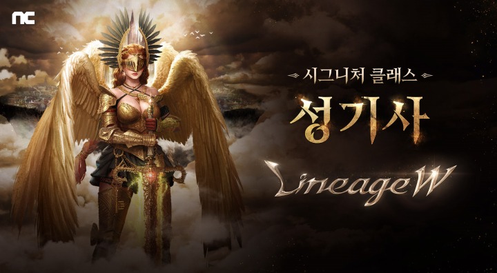 (주)바이오퓨전 이미지