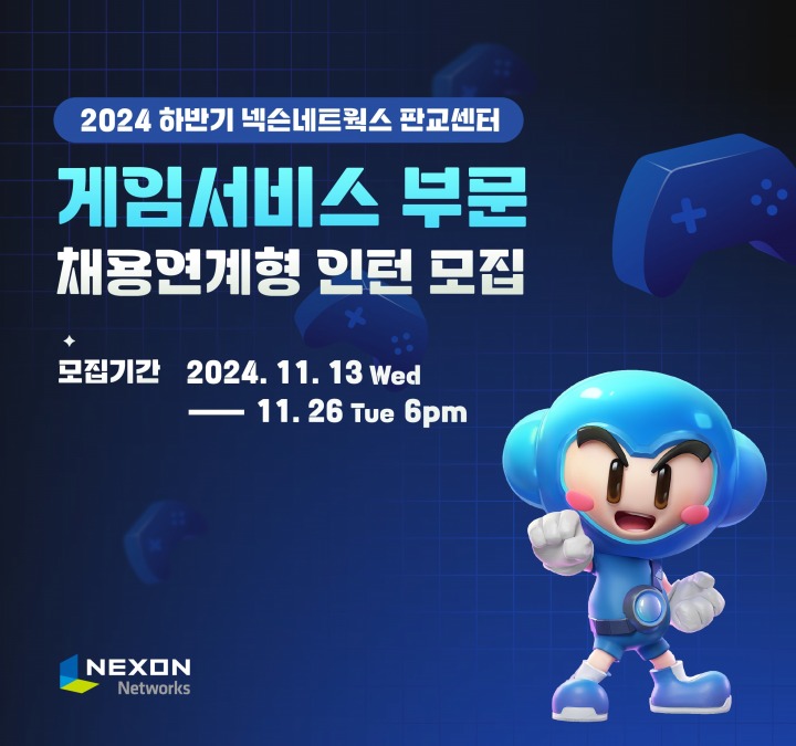 썬모델리스트 이미지