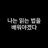 ㅇㅇㄱ)내가 시발 이해가 안되서 그러는데...._2.webp