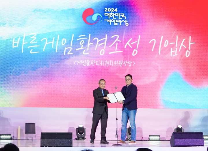 바른환경 이미지