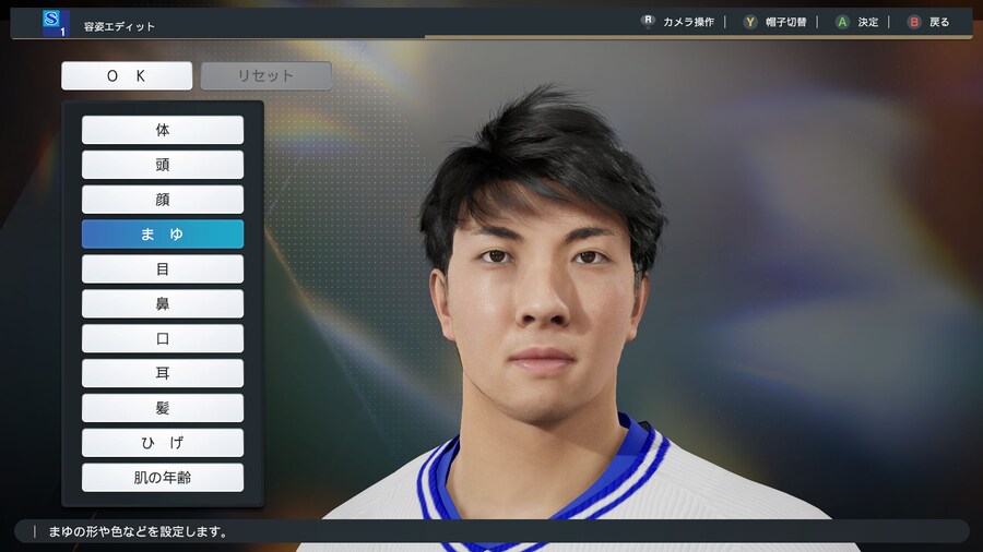 [커마] 삼성라이온즈 김영웅_1.jpg