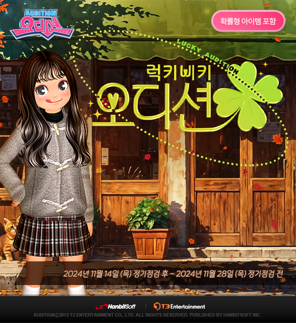한국댄스스포츠스쿨 이미지