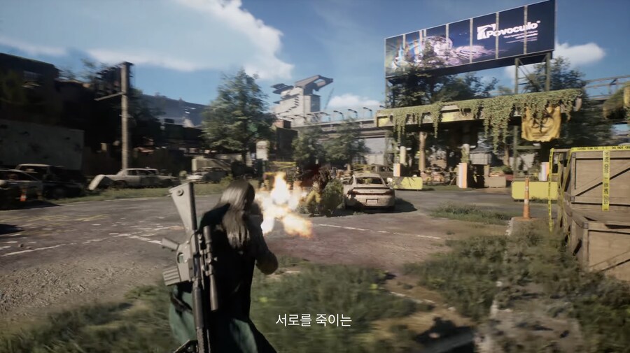 뉴스/겜툰_7.jpg