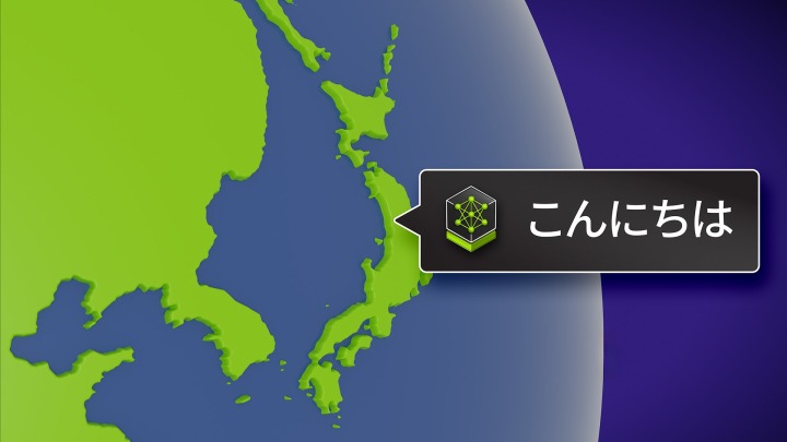 (주)원화정밀 이미지
