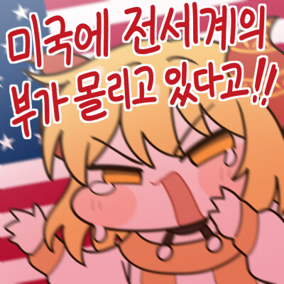 아이콘으로보는 누군가의 주식생활_1.jpg
