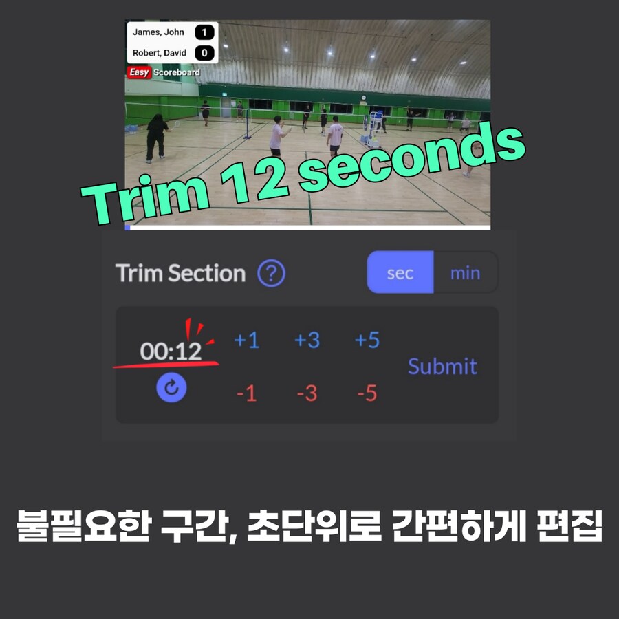 [1인개발] 스포츠 영상에 점수판 쉽게 넣는 앱_4.png