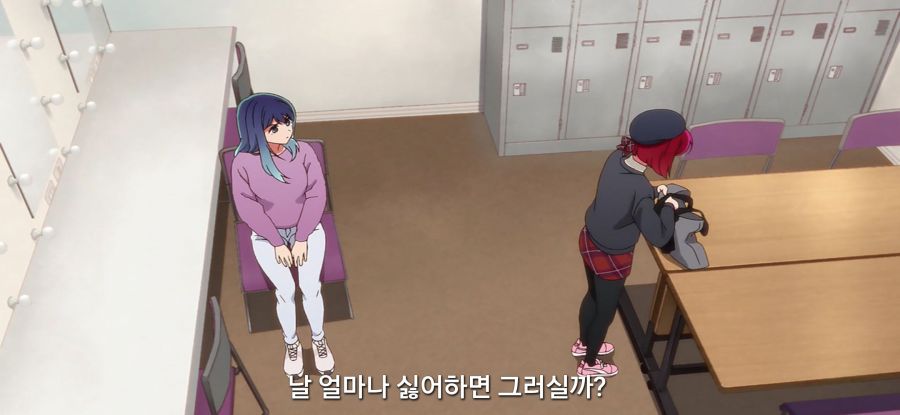 [최애의 아이] 인성 좀 나간 아이돌_10.jpg