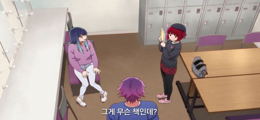 [최애의 아이] 인성 좀 나간 아이돌_13.jpg