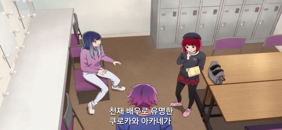 [최애의 아이] 인성 좀 나간 아이돌_15.jpg