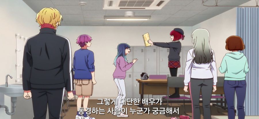 [최애의 아이] 인성 좀 나간 아이돌_18.jpg