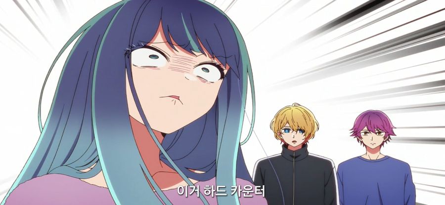 [최애의 아이] 인성 좀 나간 아이돌_44.jpg