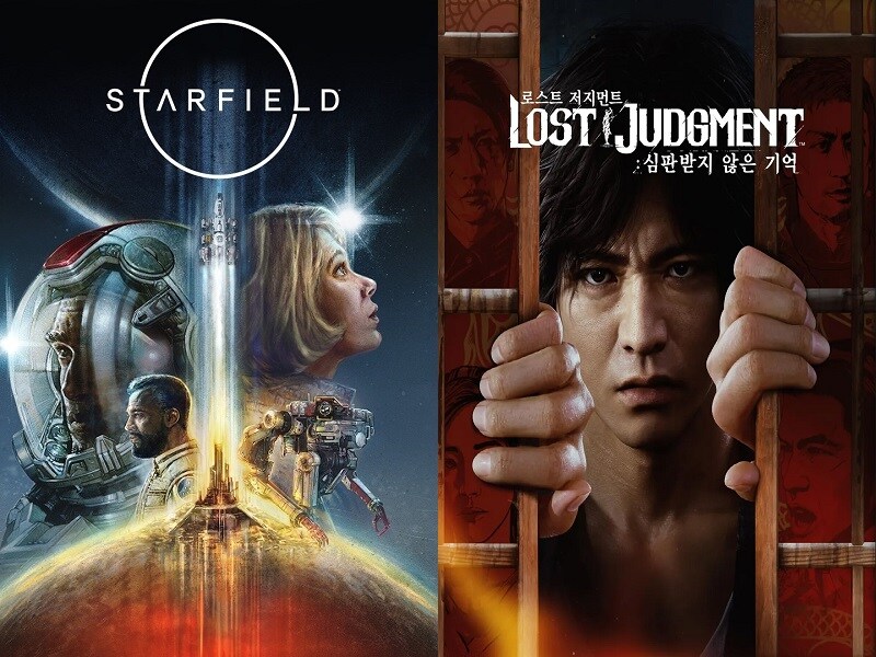 [김이지] 스타필드 / 저지아이즈2_1.jpg