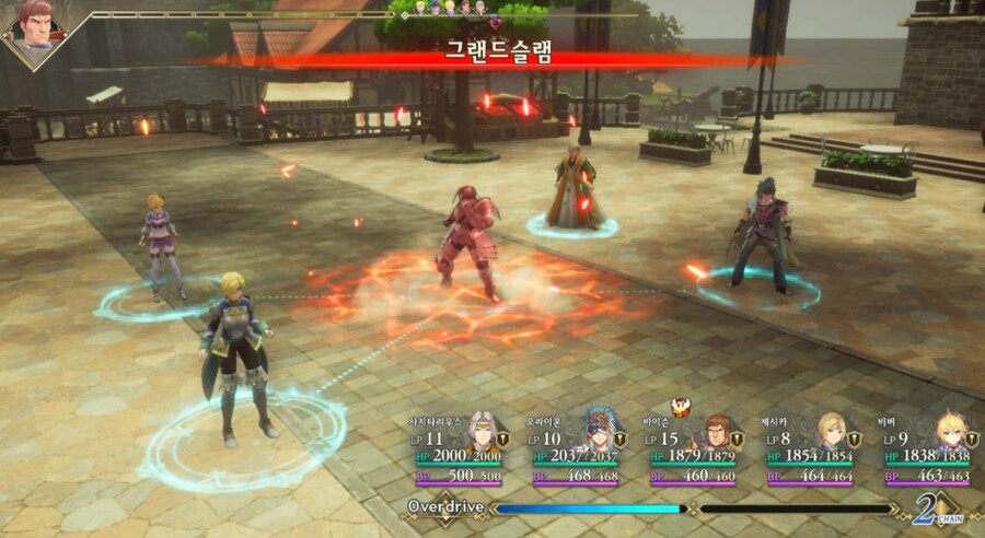 스프리건에게 그랜드 슬램 얻어맞기_2.jpg