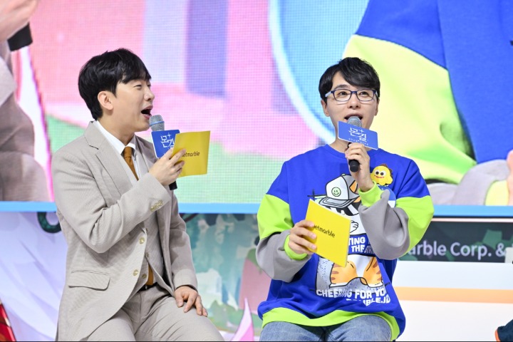 주식회사 아우라엔터테인먼트 이미지