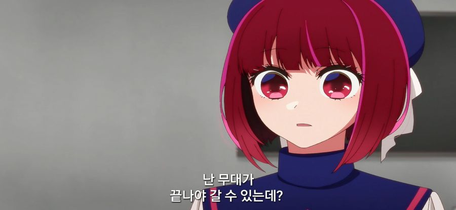 [최애의 아이] 자랑 하고싶은 선배_33.jpg