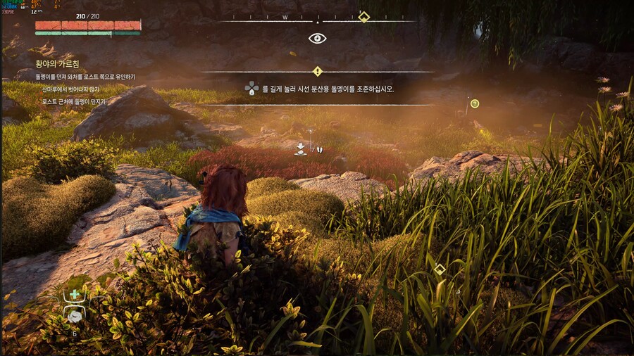 호라이즌리마 네이티브4k 4090풀옵영상+스샷_4.jpg