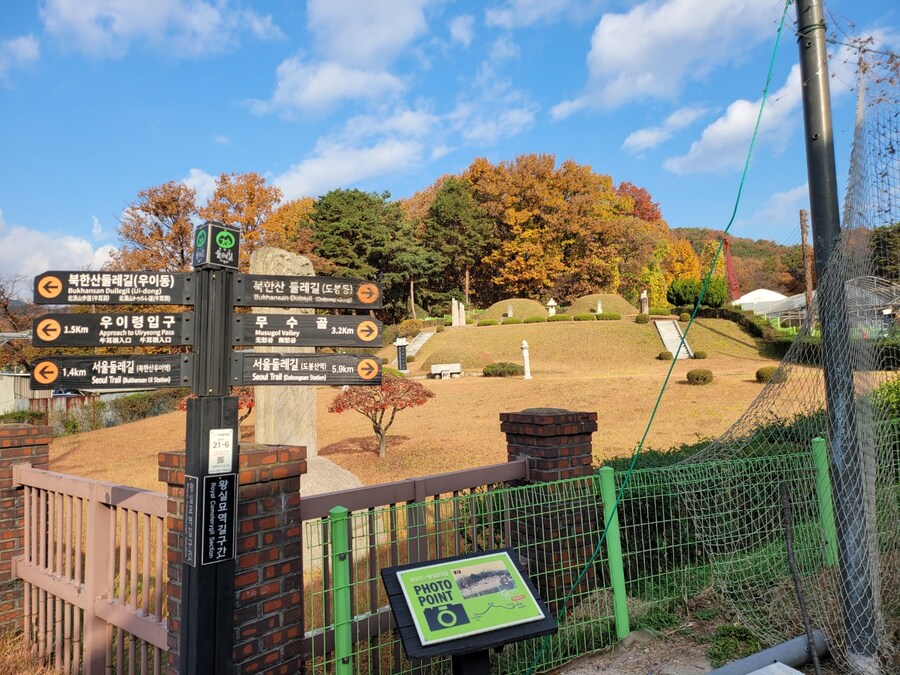 #2차 서울둘레길 21코스_13.jpg