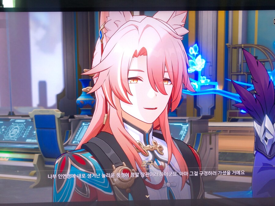 청천위 교차하는 칼끝_11.jpg