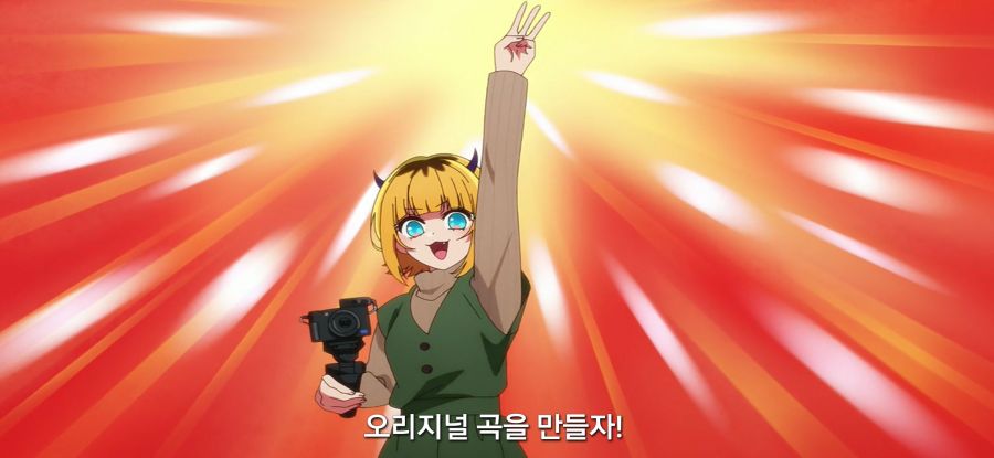 [최애의 아이] 재촉하는 소녀_1.jpg