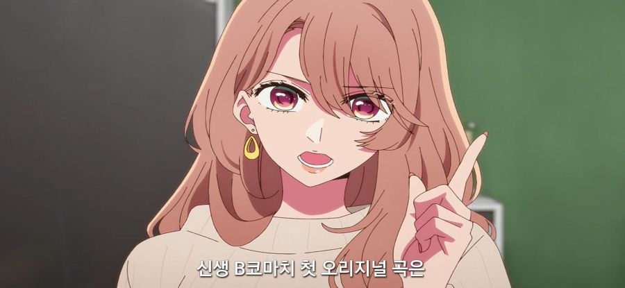 [최애의 아이] 재촉하는 소녀_9.jpg